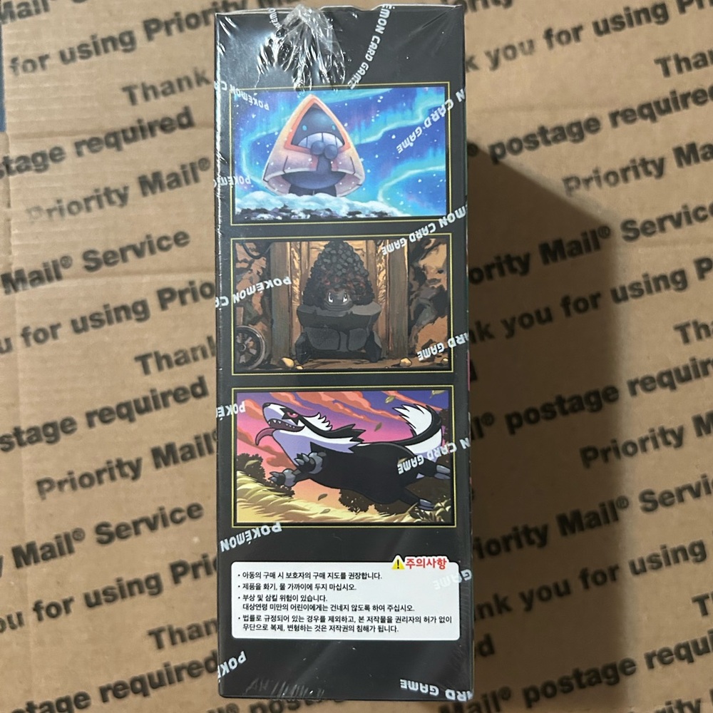Pokemon Mega Dream EX Booster Box M2A - Picture 3 of 6